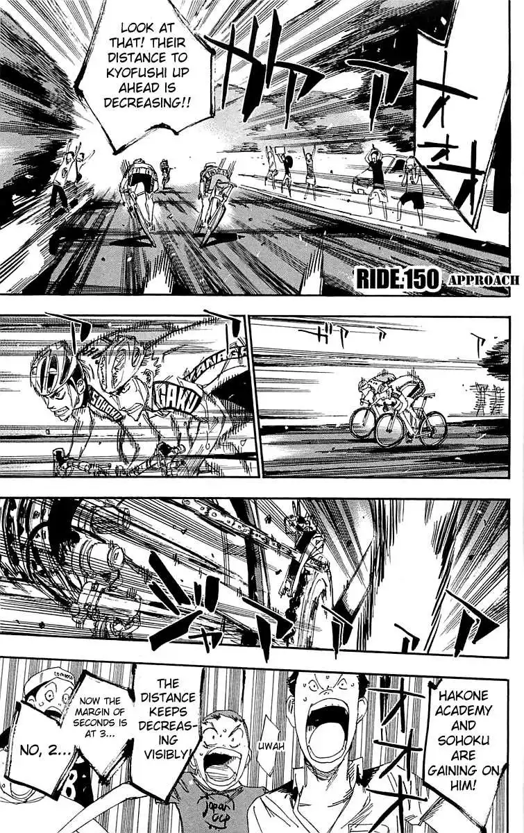 Yowamushi Pedal Chapter 150 1